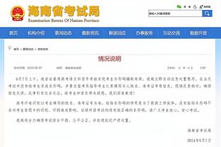 记者称赞加纳乔：他已经从年轻新秀成长为了能发挥影响力的球员