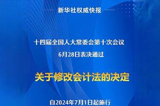 抽象！切尔西近三轮2-2平倒数第一、倒数第二，4-3绝杀曼联