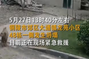 没想到是他！2019年热刺欧冠决赛首发，只剩孙兴慜一人留队